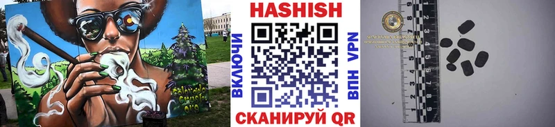 Где продают наркотики Чудово ЭКСТАЗИ КОКАИН ГАШ МАРИХУАНА