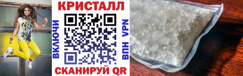 Amphetamine Premium  blacksprut ССЫЛКА  Чудово 