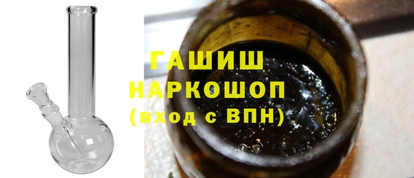 прущий лед Аркадак