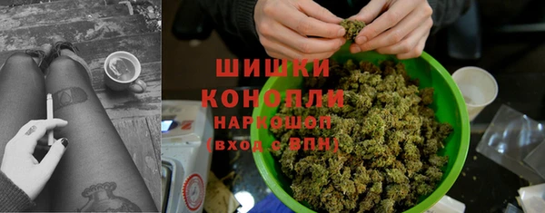 прущий лед Аркадак