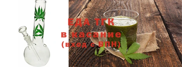 прущий лед Аркадак