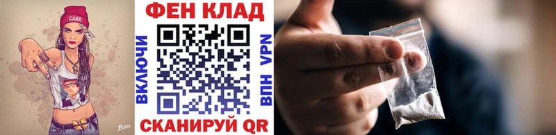 Метамфетамин винт Чудово