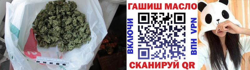 купить закладку  Чудово  Дистиллят ТГК жижа 